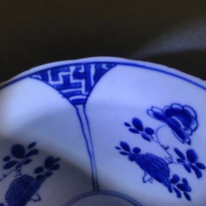 Six bols sur supports en porcelaine de Chine bleu et blanc, Kangxi — photo 18
