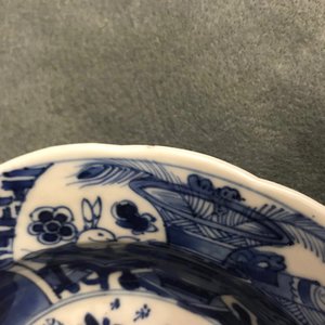 Six bols sur supports en porcelaine de Chine bleu et blanc, Kangxi — photo 7