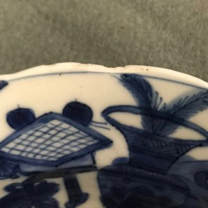 Six bols sur supports en porcelaine de Chine bleu et blanc, Kangxi — photo 9