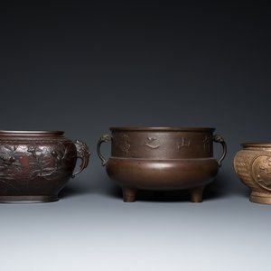 Six brûle-parfums et vases en bronze, Japon, Edo/Meiji, 18/19ème — photo 4