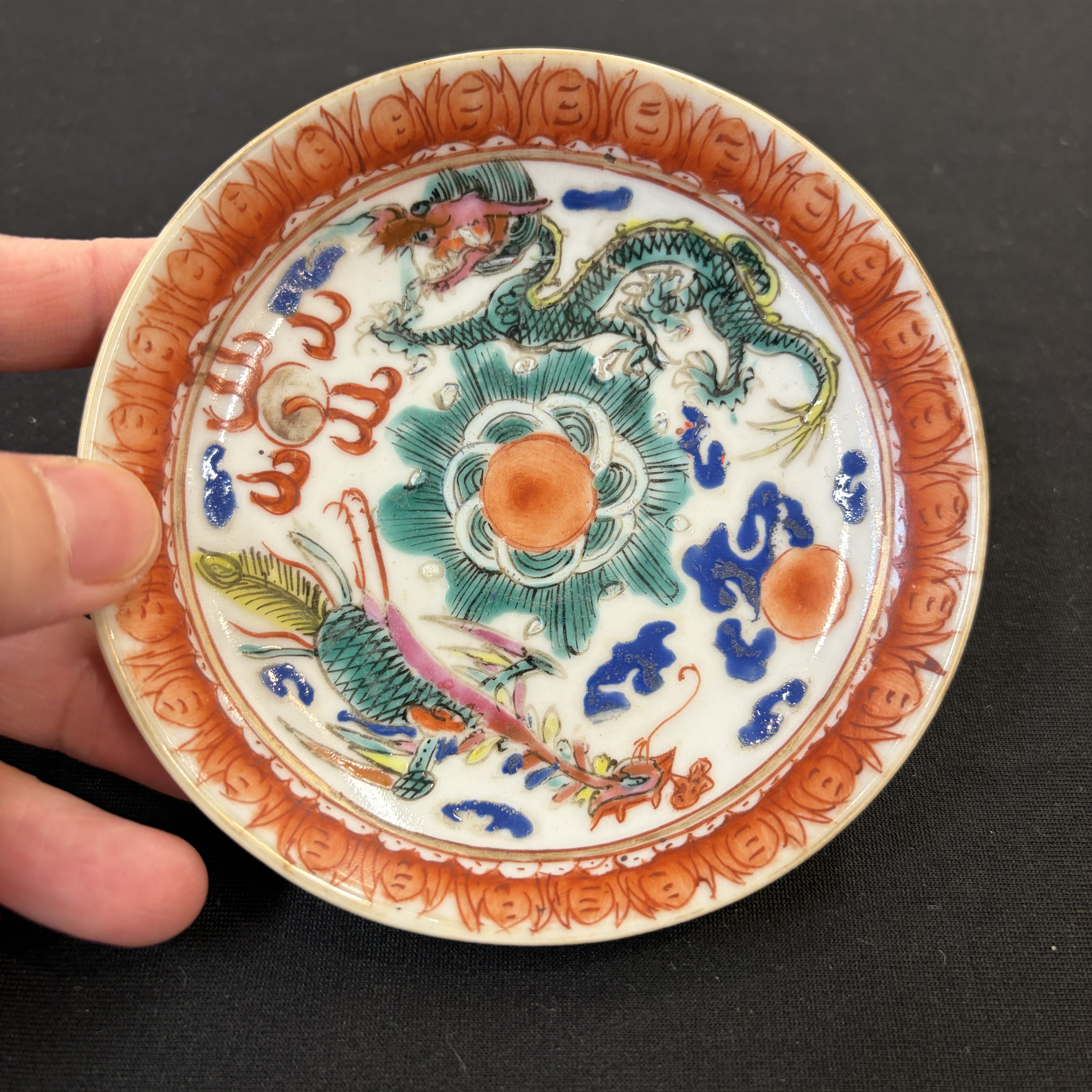 Six Chinese and French famille rose, verte and Imari-style wares — 照片 13