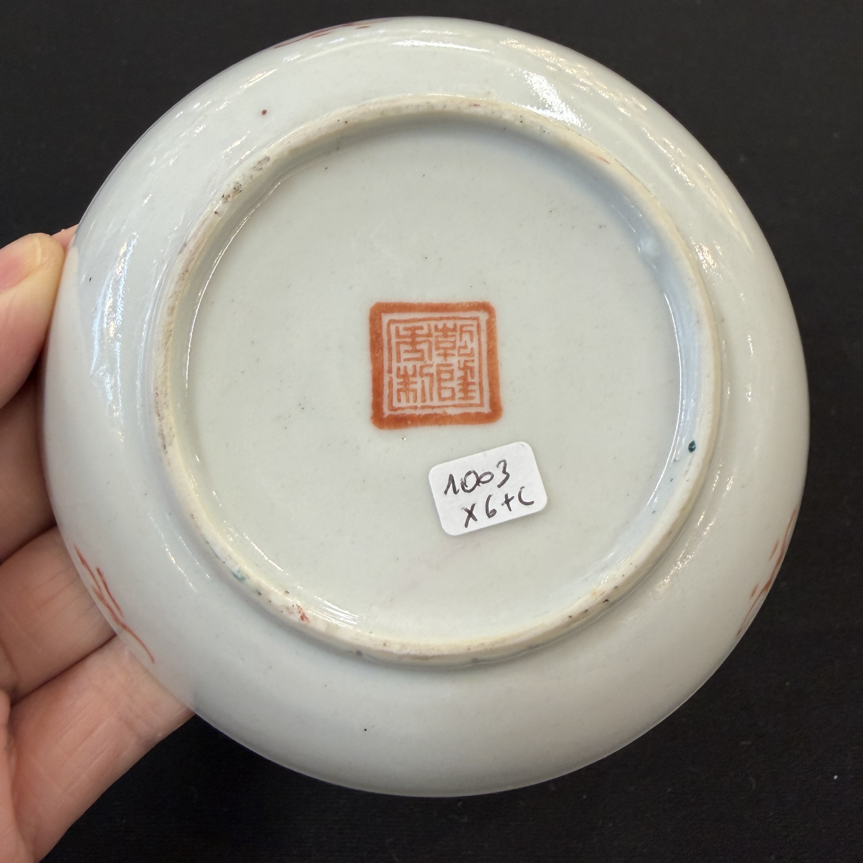 Six Chinese and French famille rose, verte and Imari-style wares — 照片 14