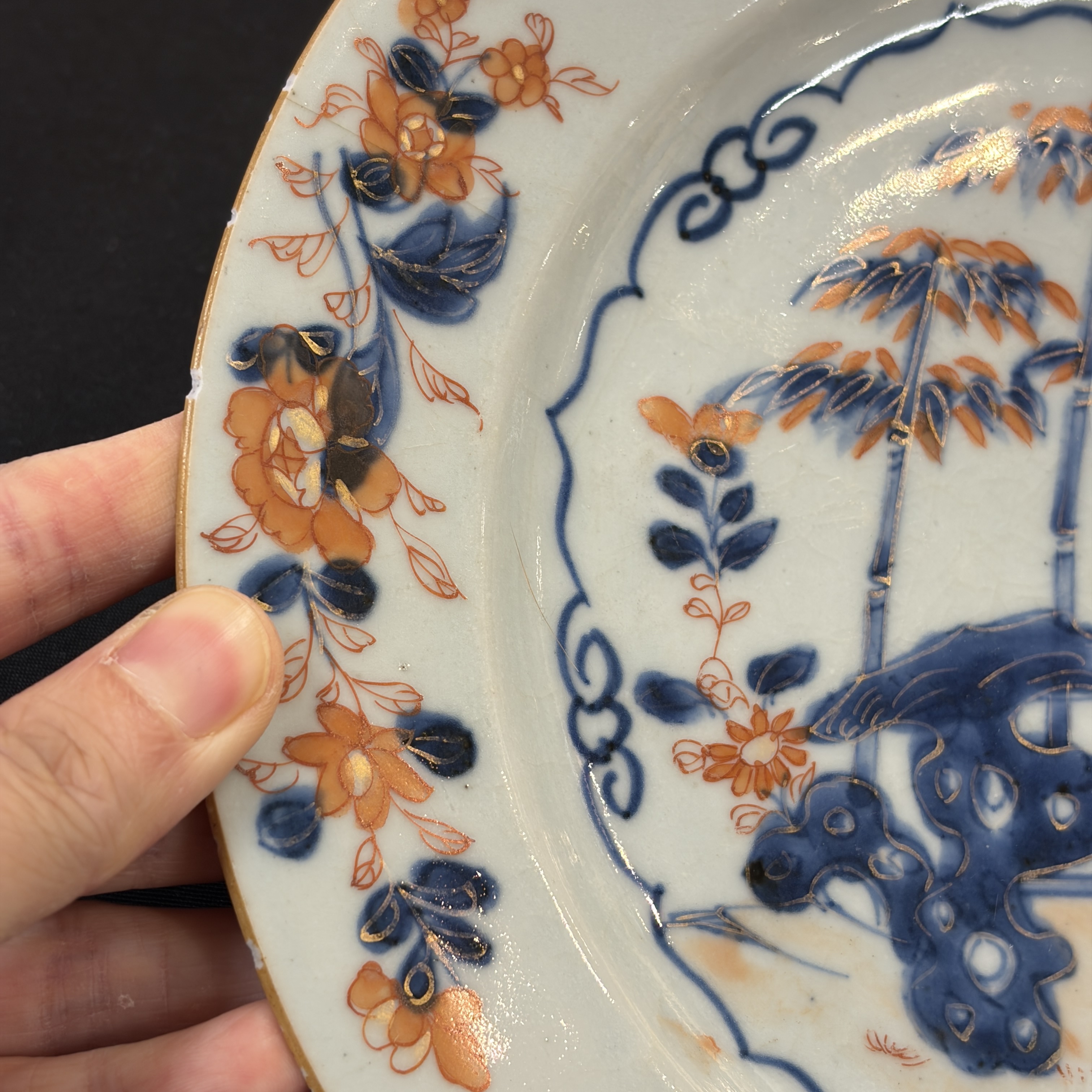Six Chinese and French famille rose, verte and Imari-style wares — 照片 16