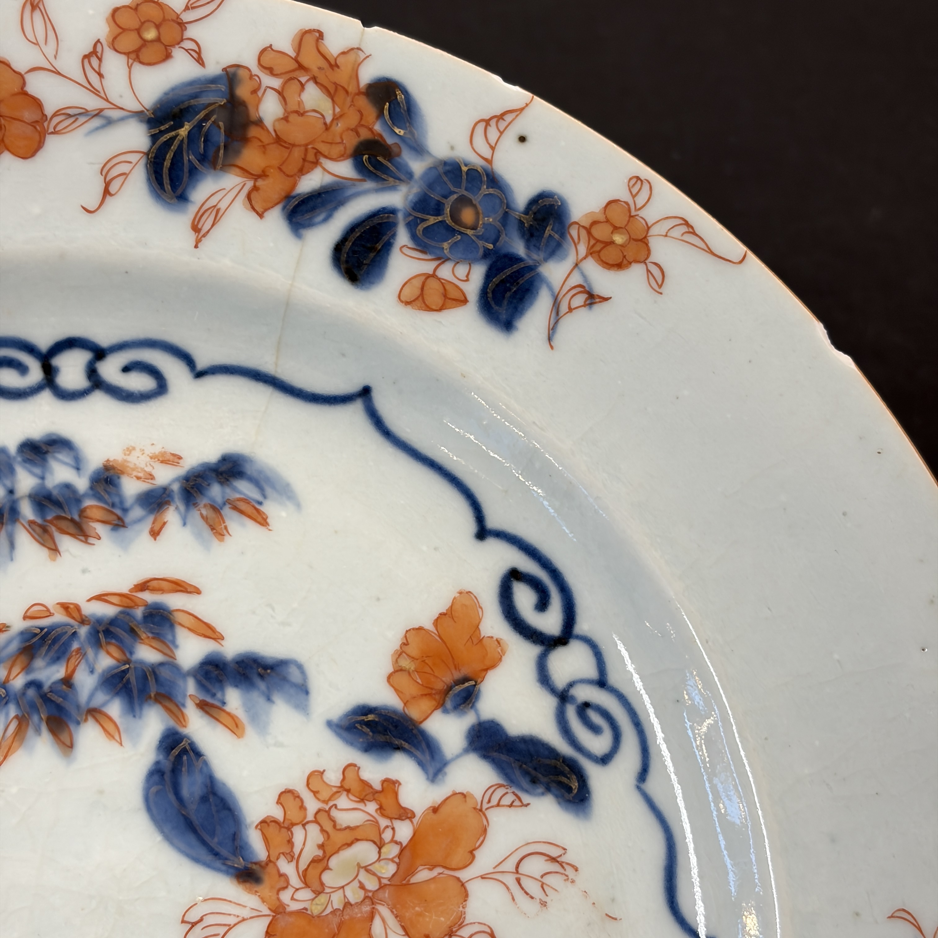 Six Chinese and French famille rose, verte and Imari-style wares — 照片 17