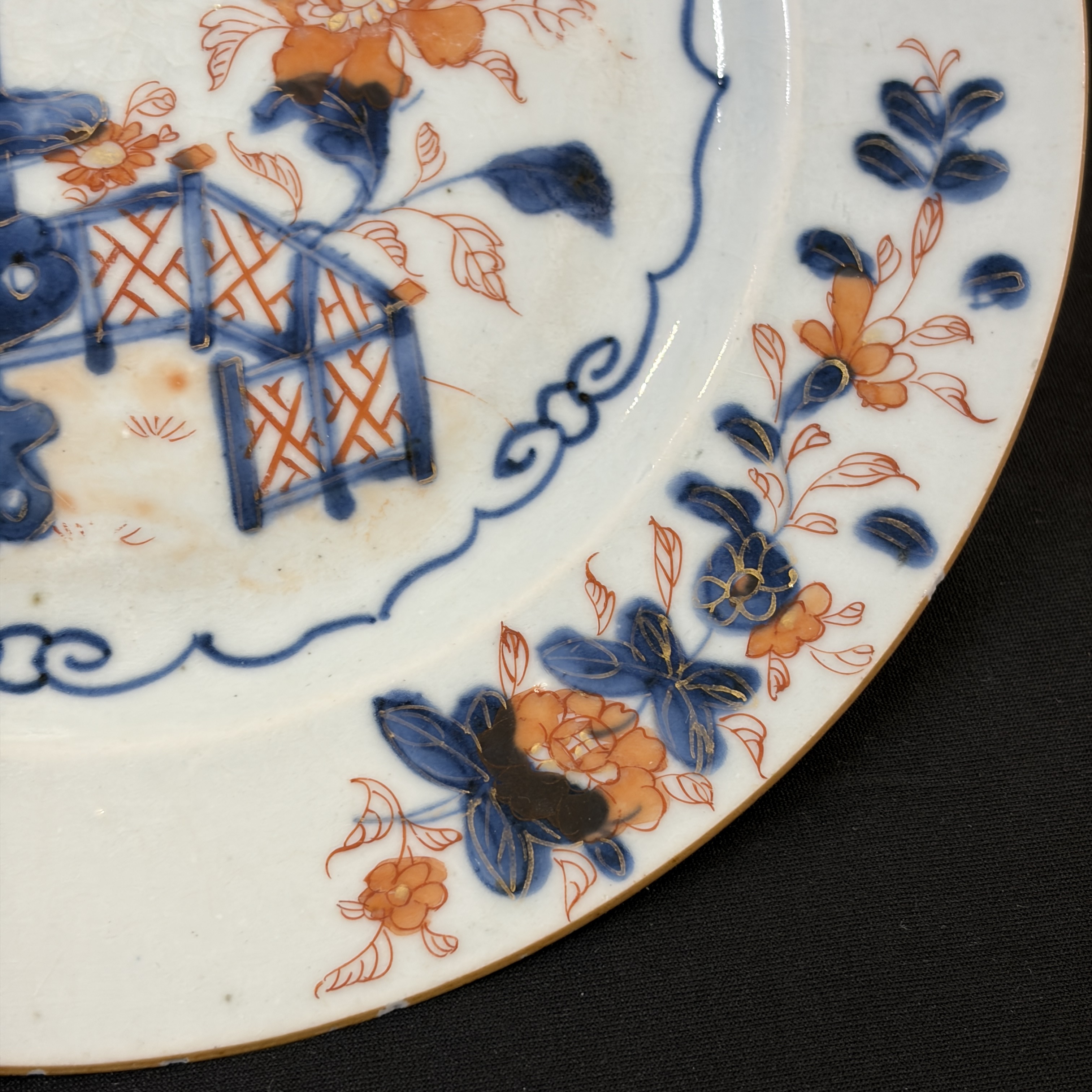 Six Chinese and French famille rose, verte and Imari-style wares — 照片 18