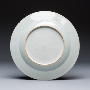 Six Chinese and French famille rose, verte and Imari-style wares — 照片 13
