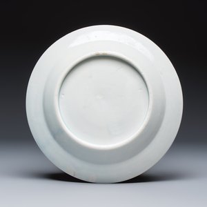 Six Chinese and French famille rose, verte and Imari-style wares — 照片 15