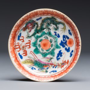 Six Chinese and French famille rose, verte and Imari-style wares — 照片 8