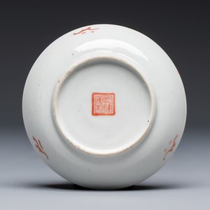 Six Chinese and French famille rose, verte and Imari-style wares — 照片 9
