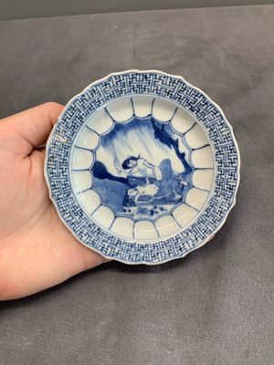 Six Chinese blue and white 'acupuncture' saucers, Kangxi — photo 9