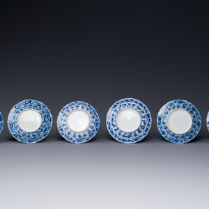 Six Chinese blue and white 'acupuncture' saucers, Kangxi — photo 3