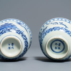 Six Chinese blue and white 'Bleu de Hue' covered bowls for the Vietnamese market, 19th C. — 照片 12
