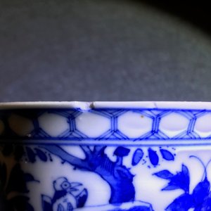 Six Chinese blue and white 'Bleu de Hue' covered bowls for the Vietnamese market, 19th C. — 照片 18