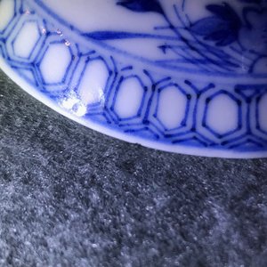 Six Chinese blue and white 'Bleu de Hue' covered bowls for the Vietnamese market, 19th C. — 照片 26