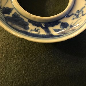 Six Chinese blue and white 'Bleu de Hue' covered bowls for the Vietnamese market, 19th C. — 照片 33