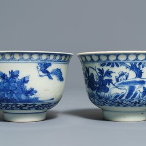 Six Chinese blue and white 'Bleu de Hue' covered bowls for the Vietnamese market, 19th C. — 照片 8