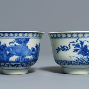 Six Chinese blue and white 'Bleu de Hue' covered bowls for the Vietnamese market, 19th C. — 照片 9