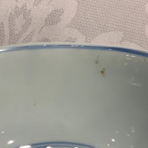 Six Chinese blue and white bowls, Kangxi — 照片 16