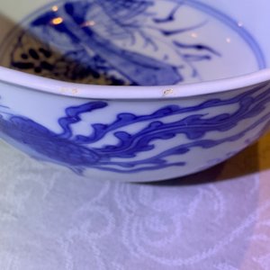 Six Chinese blue and white bowls, Kangxi — 照片 19