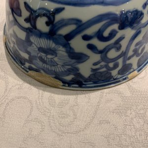 Six Chinese blue and white bowls, Kangxi — 照片 24