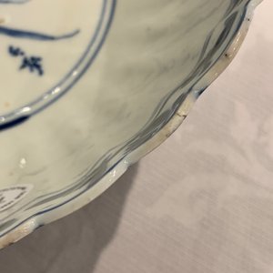 Six Chinese blue and white bowls, Kangxi — 照片 27