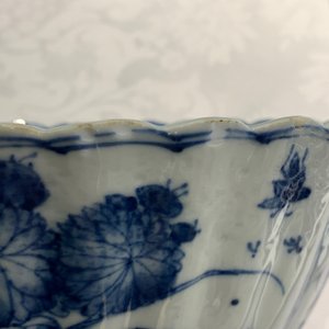 Six Chinese blue and white bowls, Kangxi — 照片 28