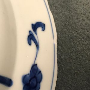 Six Chinese blue and white bowls on stands, Kangxi — 照片 11