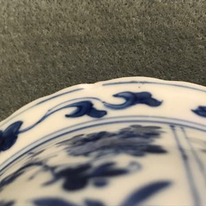 Six Chinese blue and white bowls on stands, Kangxi — 照片 13