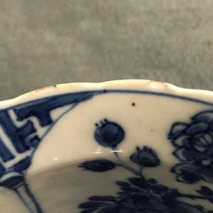 Six Chinese blue and white bowls on stands, Kangxi — 照片 15