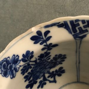 Six Chinese blue and white bowls on stands, Kangxi — 照片 20