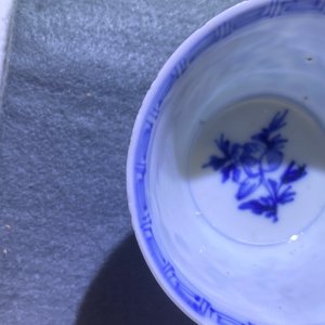 Six Chinese blue and white (covered) cups and saucers, Kangxi — photo 13