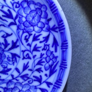 Six Chinese blue and white (covered) cups and saucers, Kangxi — photo 20