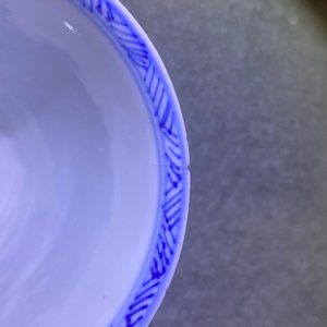 Six Chinese blue and white (covered) cups and saucers, Kangxi — photo 28