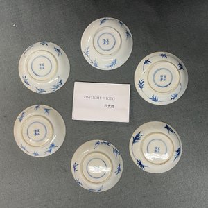Six Chinese blue and white cups and saucers with horseriders, Kangxi — photo 29
