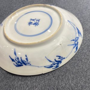 Six Chinese blue and white cups and saucers with horseriders, Kangxi — 照片 12