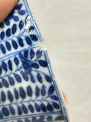 Six Chinese blue and white cups and seven saucers, 18/19th C. — photo 12