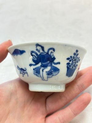 Six Chinese blue and white cups and seven saucers, 18/19th C. — photo 17