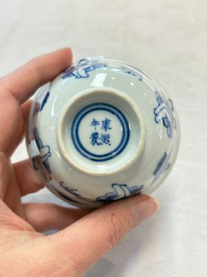Six Chinese blue and white cups and seven saucers, 18/19th C. — photo 19