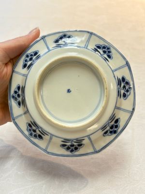 Six Chinese blue and white cups and seven saucers, 18/19th C. — photo 39