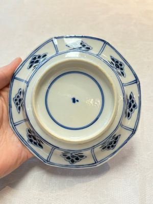 Six Chinese blue and white cups and seven saucers, 18/19th C. — photo 41