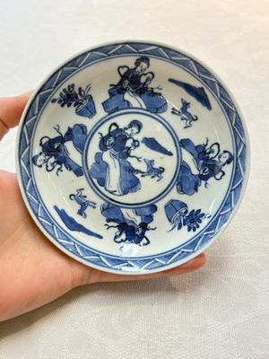 Six Chinese blue and white cups and seven saucers, 18/19th C. — photo 42
