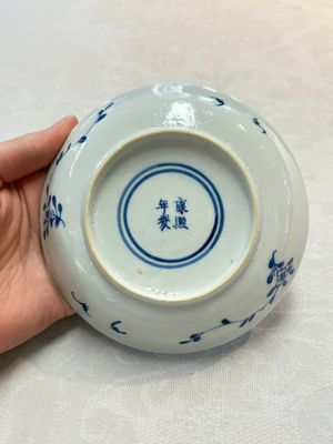 Six Chinese blue and white cups and seven saucers, 18/19th C. — photo 43