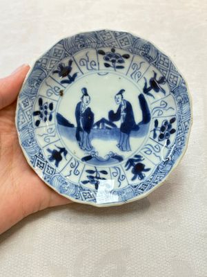 Six Chinese blue and white cups and seven saucers, 18/19th C. — photo 48