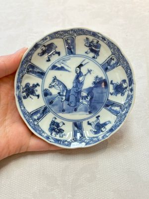Six Chinese blue and white cups and seven saucers, 18/19th C. — photo 50