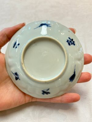 Six Chinese blue and white cups and seven saucers, 18/19th C. — photo 51