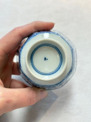 Six Chinese blue and white cups and seven saucers, 18/19th C. — photo 6
