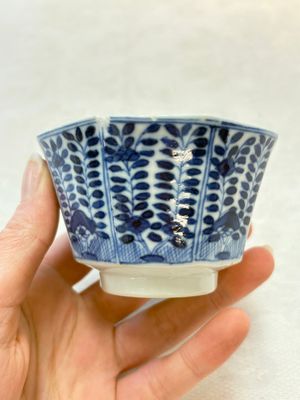 Six Chinese blue and white cups and seven saucers, 18/19th C. — photo 10