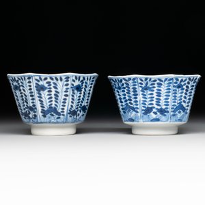 Six Chinese blue and white cups and seven saucers, 18/19th C. — photo 12