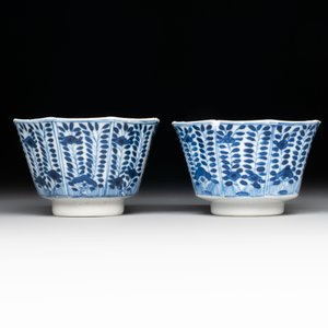 Six Chinese blue and white cups and seven saucers, 18/19th C. — photo 13