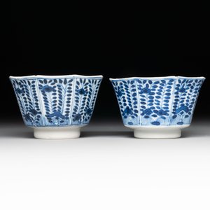 Six Chinese blue and white cups and seven saucers, 18/19th C. — photo 14